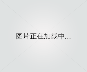 URL重定向第1张