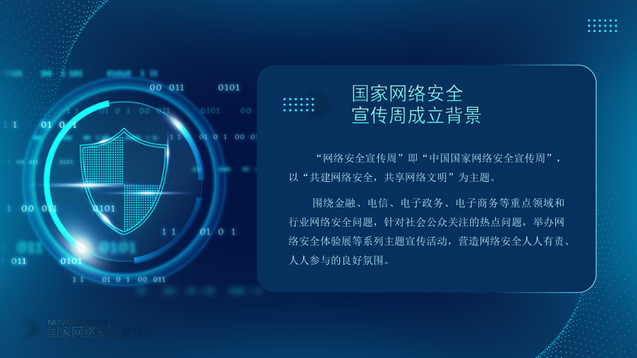 微信图片_20240807165121.png 微信图片_20240807165121.png