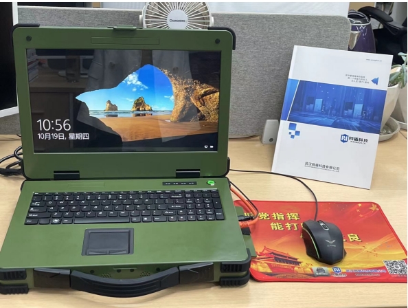 微信截图_20231116160710.png 微信截图_20231116160710.png