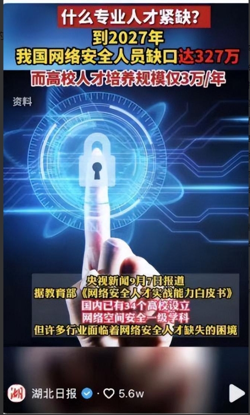 微信截图_20240823162848.png 微信截图_20240823162848.png