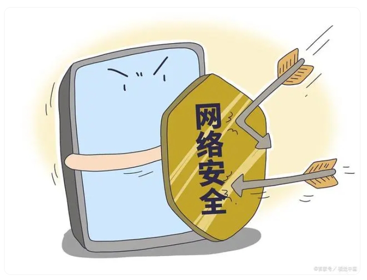 微信截图_20241011164340.png 微信截图_20241011164340.png