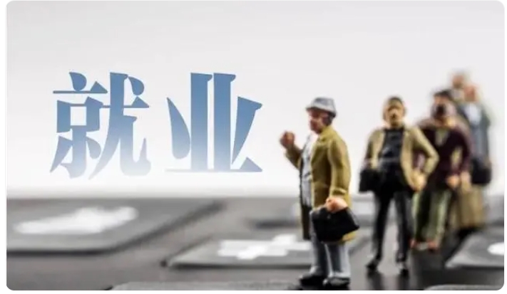 微信截图_20241101165117.png 微信截图_20241101165117.png