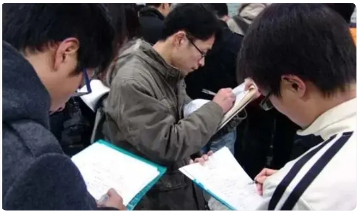 微信截图_20241101165125.png 微信截图_20241101165125.png