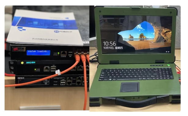 微信截图_20231128153129.png 微信截图_20231128153129.png